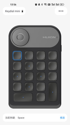 Huion