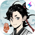 一念逍遥攻略版