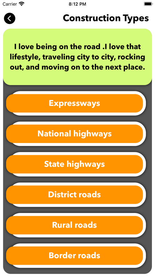 指导道路app