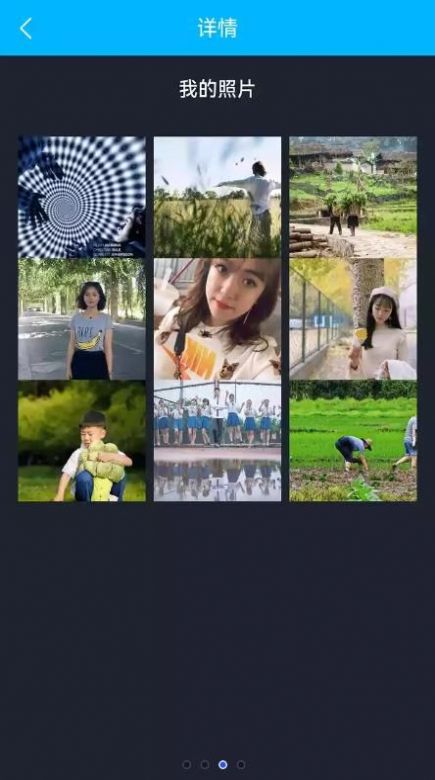 我的加密箱安卓版