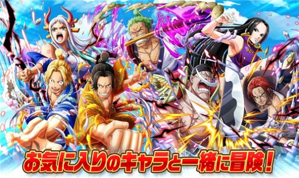海贼王珍宝巡航游戏