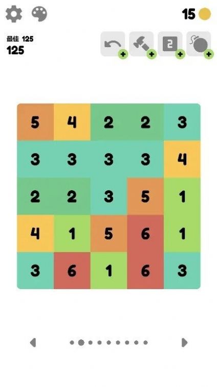 2048合集游戏