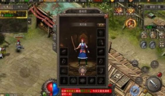 盟重英雄之阿拉德幻想官方版