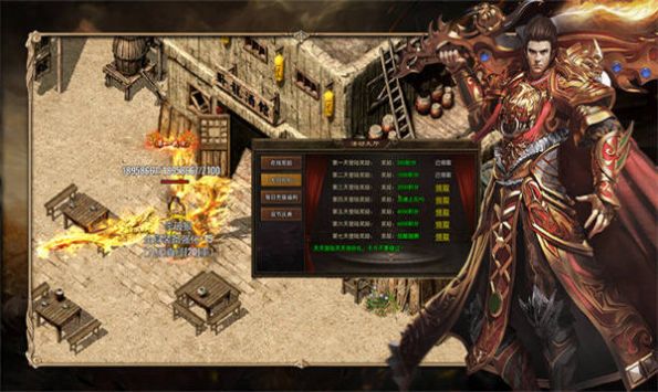 云之铭文1.78官方版
