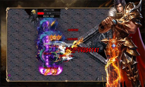 云之铭文1.78官方版