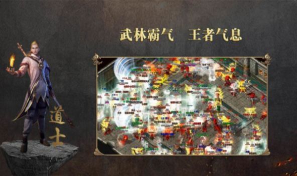 初代复古官方版