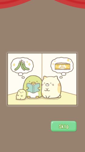 令人费解的方式游戏