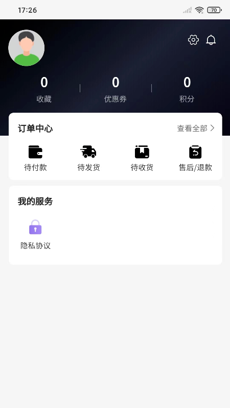 KBE软件