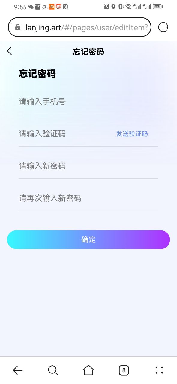 蓝鲸文创app