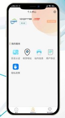 高好
