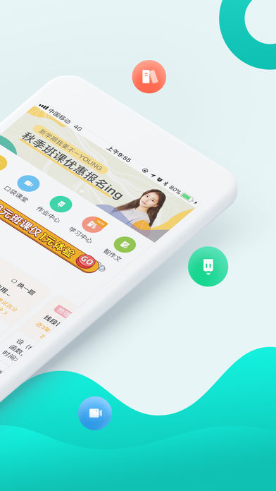zhixue.com查分数2021