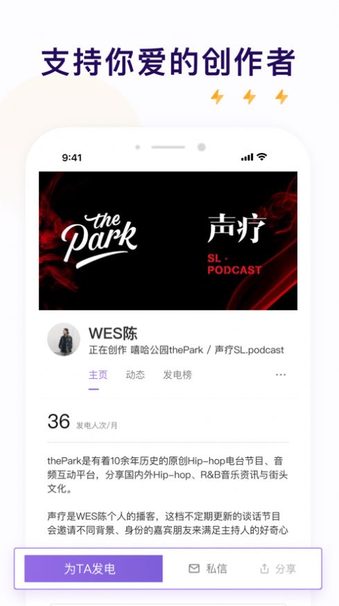 afd小说软件