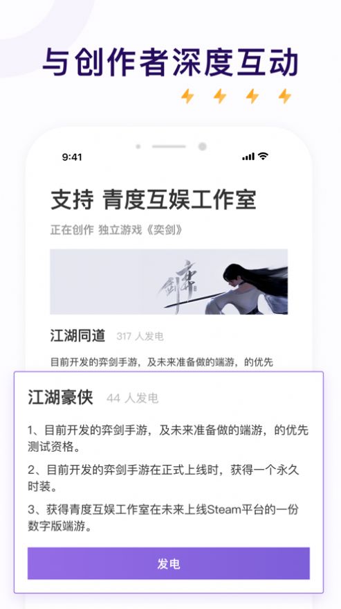 afd小说软件