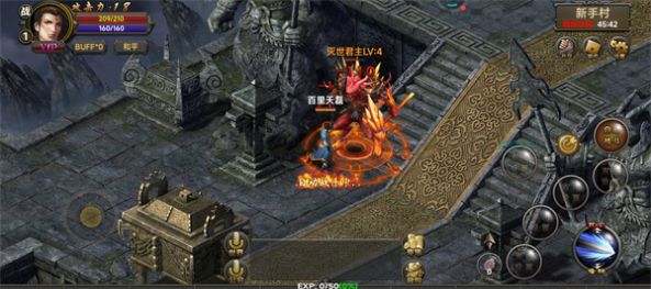 霸刀战神六载传奇聚沙城官方版