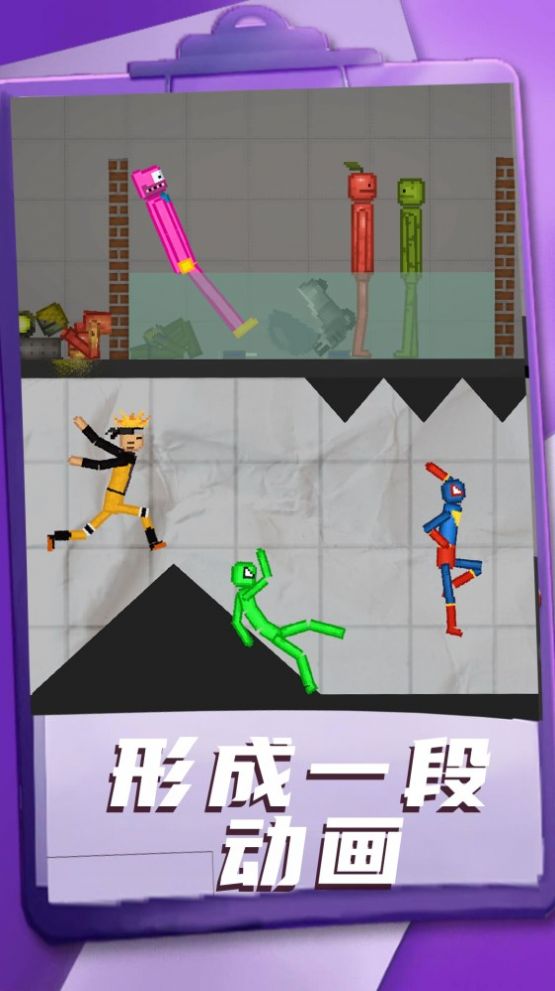 3D沙盒世界游戏