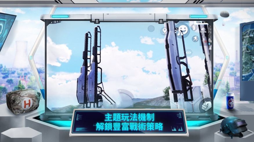 地铁逃生恐龙版