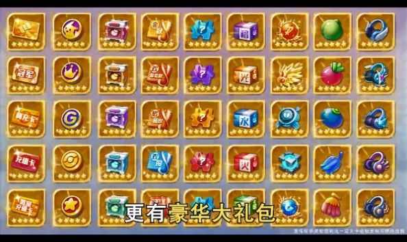 神奇萌宠大师下载安装