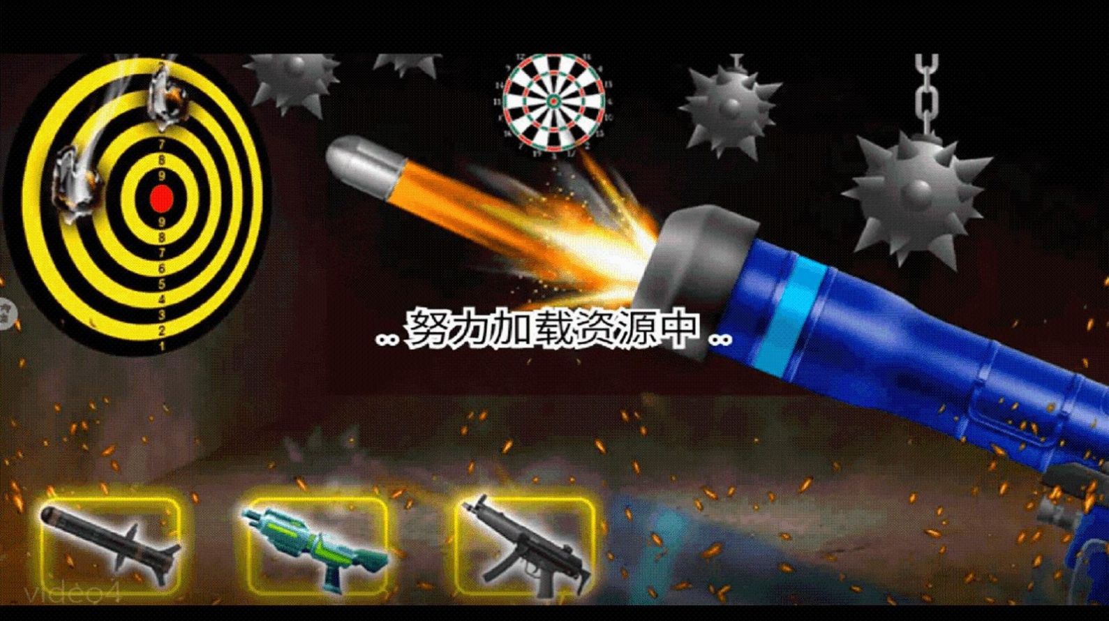 枪械真实射击模拟器游戏