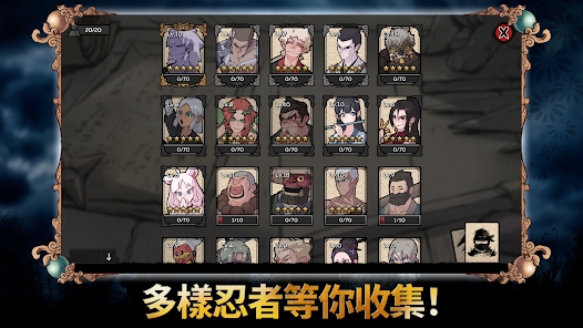忍者大战随机塔防游戏