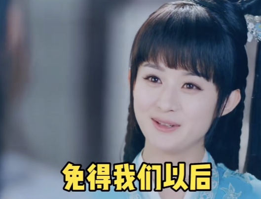 5月21号能给我转一毛钱表情包