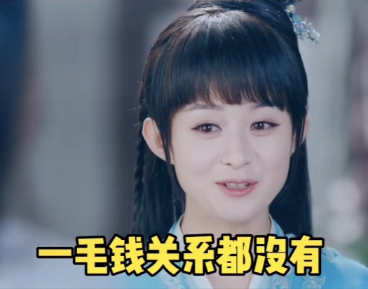 5月21号能给我转一毛钱表情包