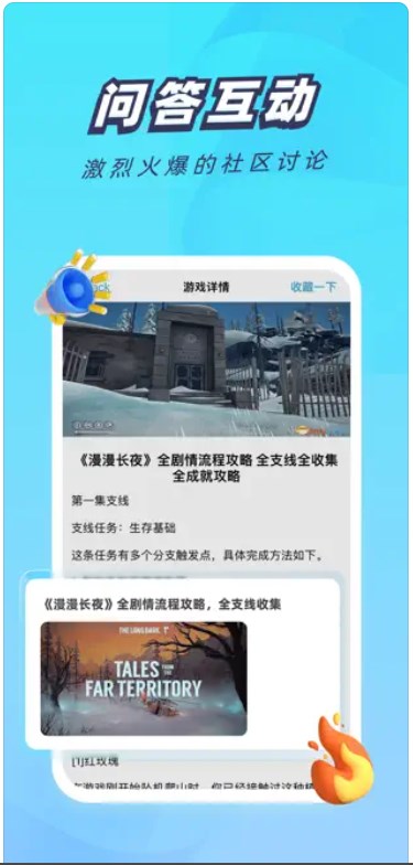 一元游戏驿站