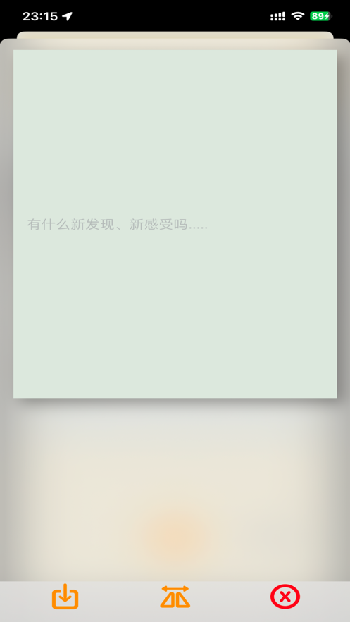 Memo照片app
