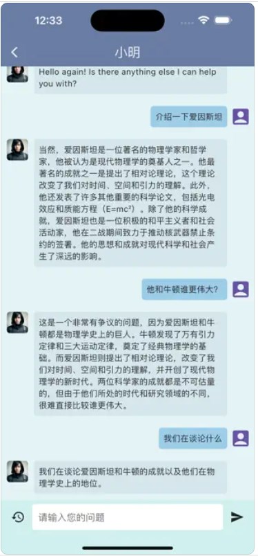 赛纳星球