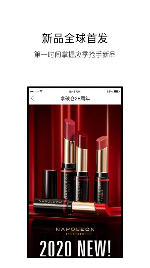 VTN软件