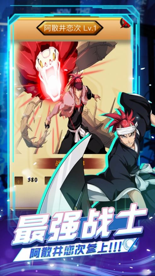 无痕之月官方版