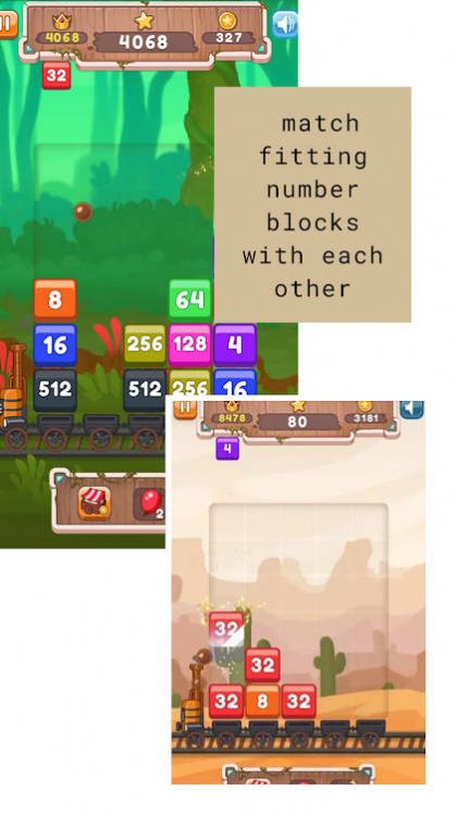火车合成2048游戏