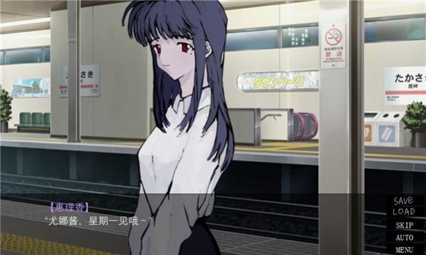 一起回家吧手机下载安装