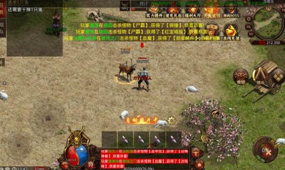 武魂传世复古版下载安装