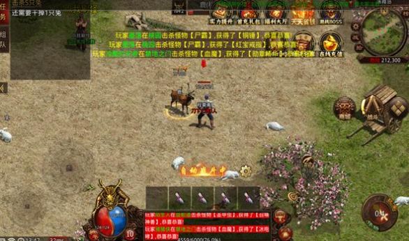 武魂传世复古版下载安装