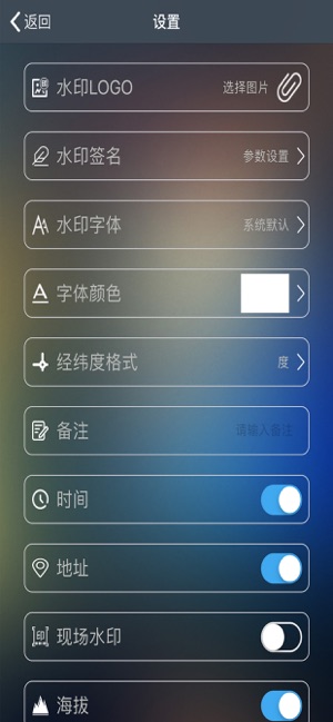 元道经纬相机