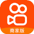 快手小店商家版app