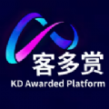 客多赏app