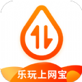 洛里斯乐玩上网宝app