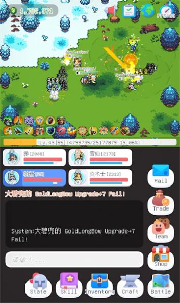 泰尼世界游戏