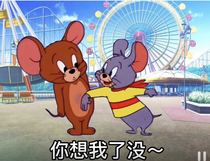草莓蓝莓蔓越莓你想我了没表情包