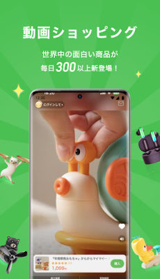 7sgood软件