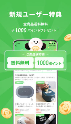 7sgood软件
