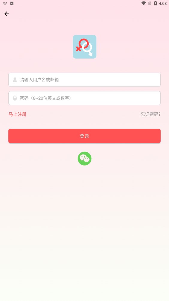 LILO来乐