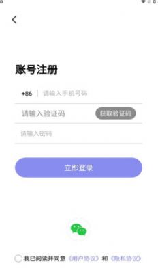 蜜淘之旅