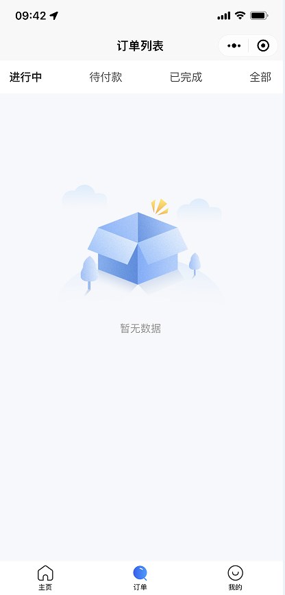 寄大大