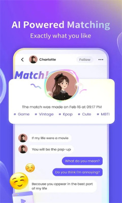 PopUp软件