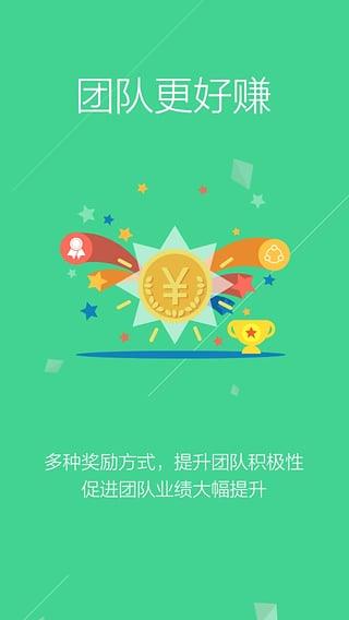 有量(有量军团)