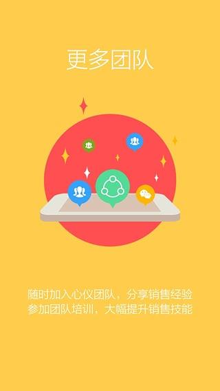有量(有量军团)