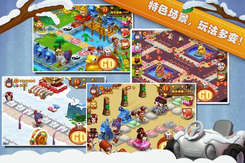三国赚翻天ios版