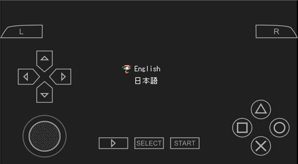 psp模拟器安卓版(PPSSPP)
